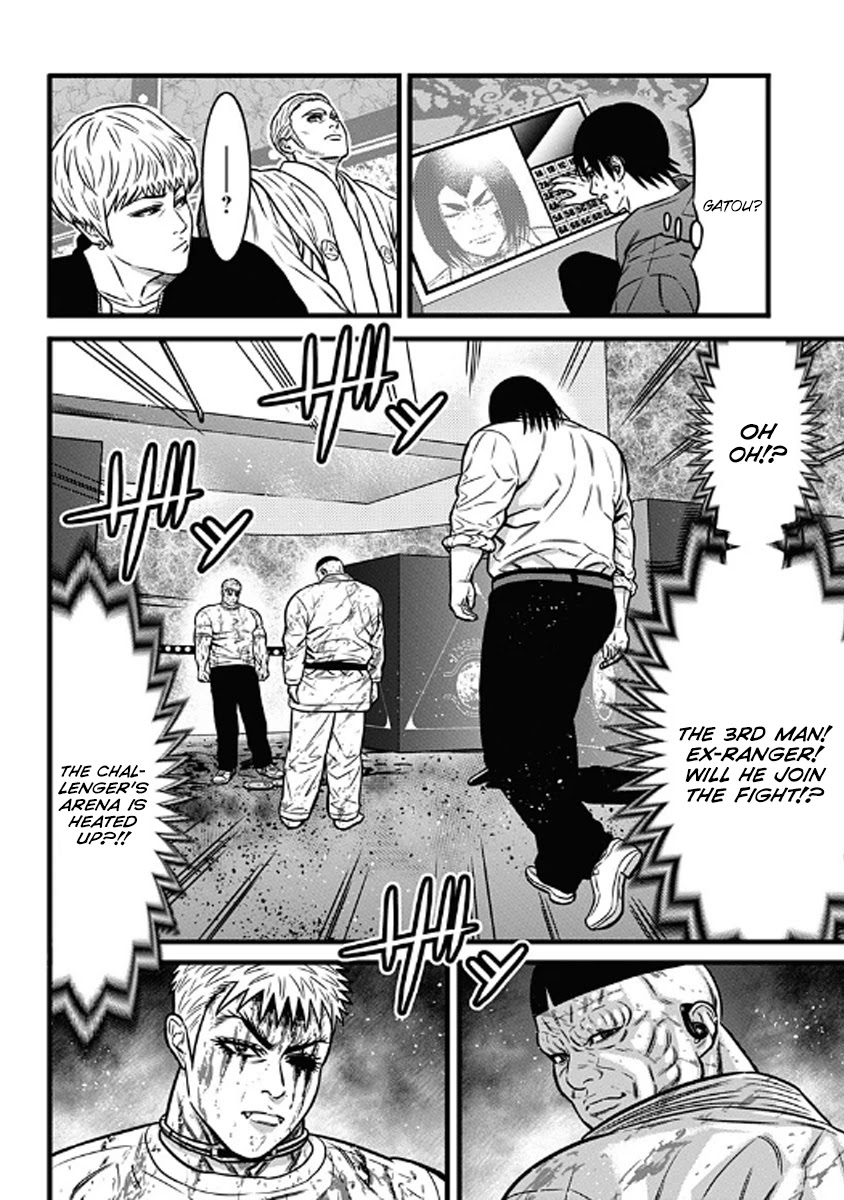 Dorei Yuugi Chapter 55 page 15 - Chapter 55
