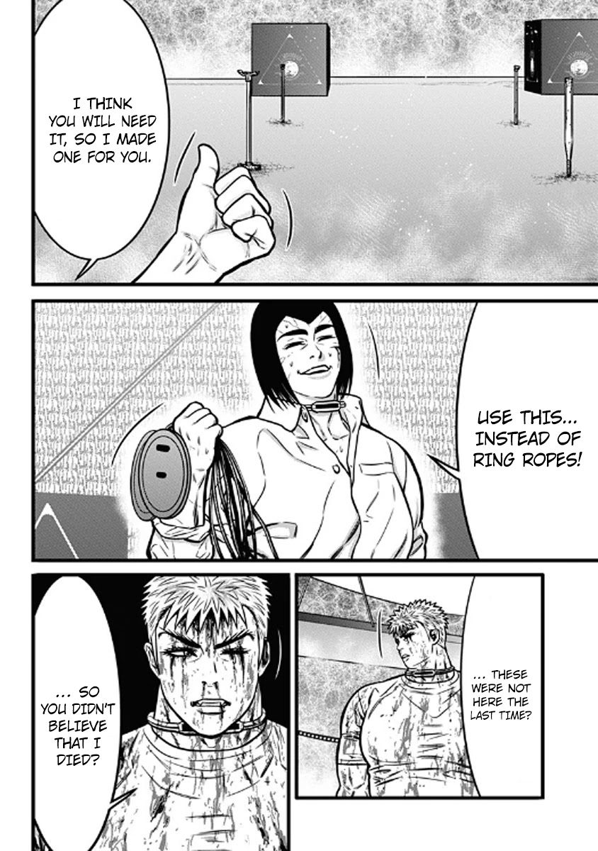 Dorei Yuugi Chapter 55 page 17 - Chapter 55
