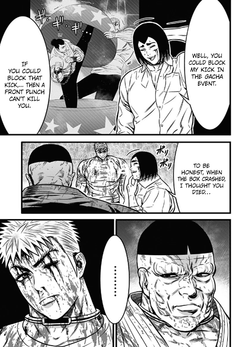 Dorei Yuugi Chapter 55 page 18 - Chapter 55