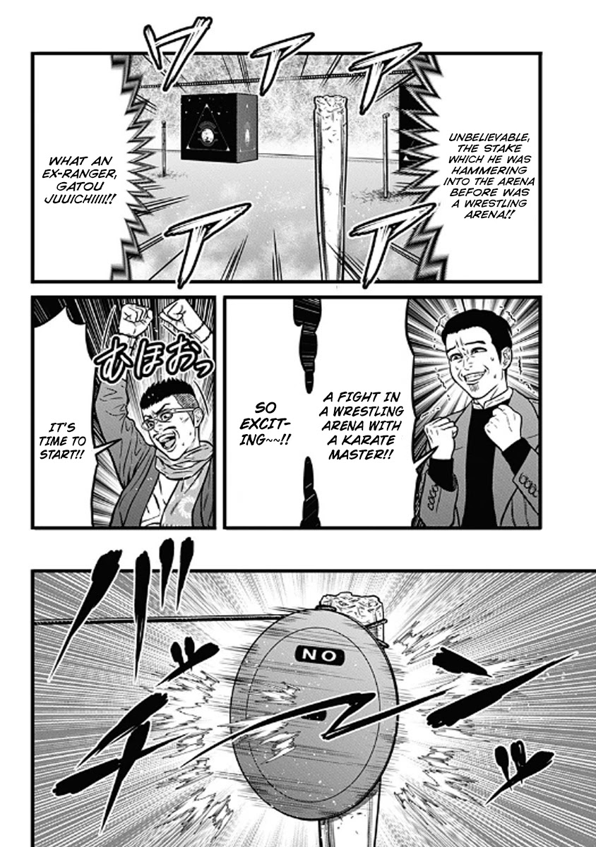 Dorei Yuugi Chapter 55 page 19 - Chapter 55