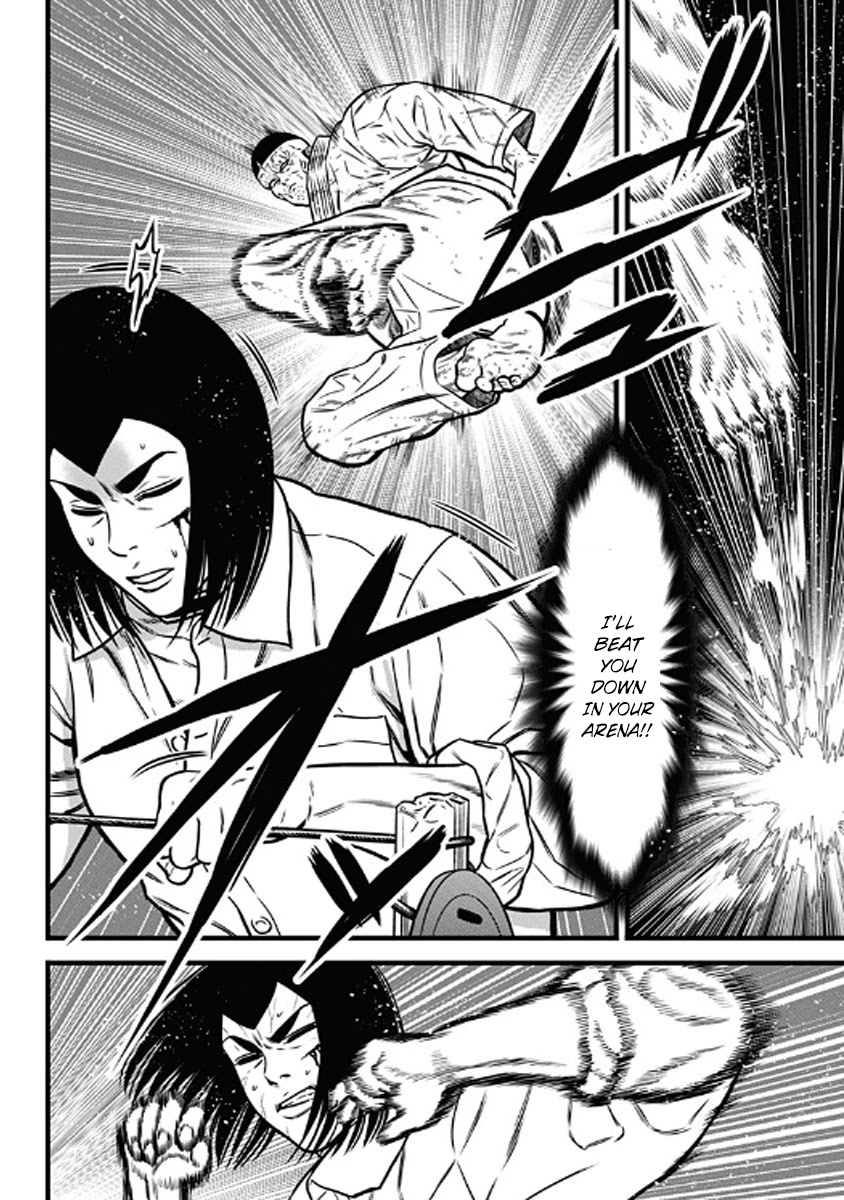 Dorei Yuugi Chapter 55 page 21 - Chapter 55