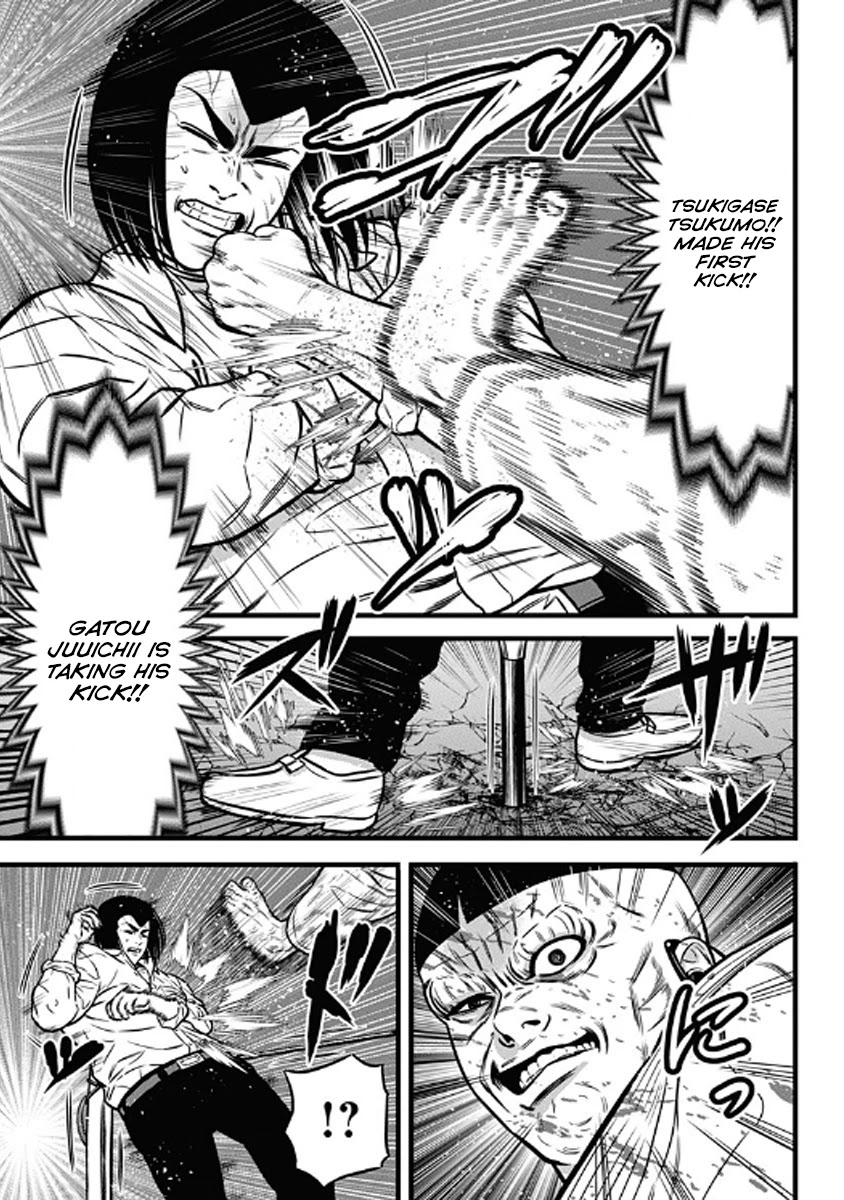 Dorei Yuugi Chapter 55 page 22 - Chapter 55
