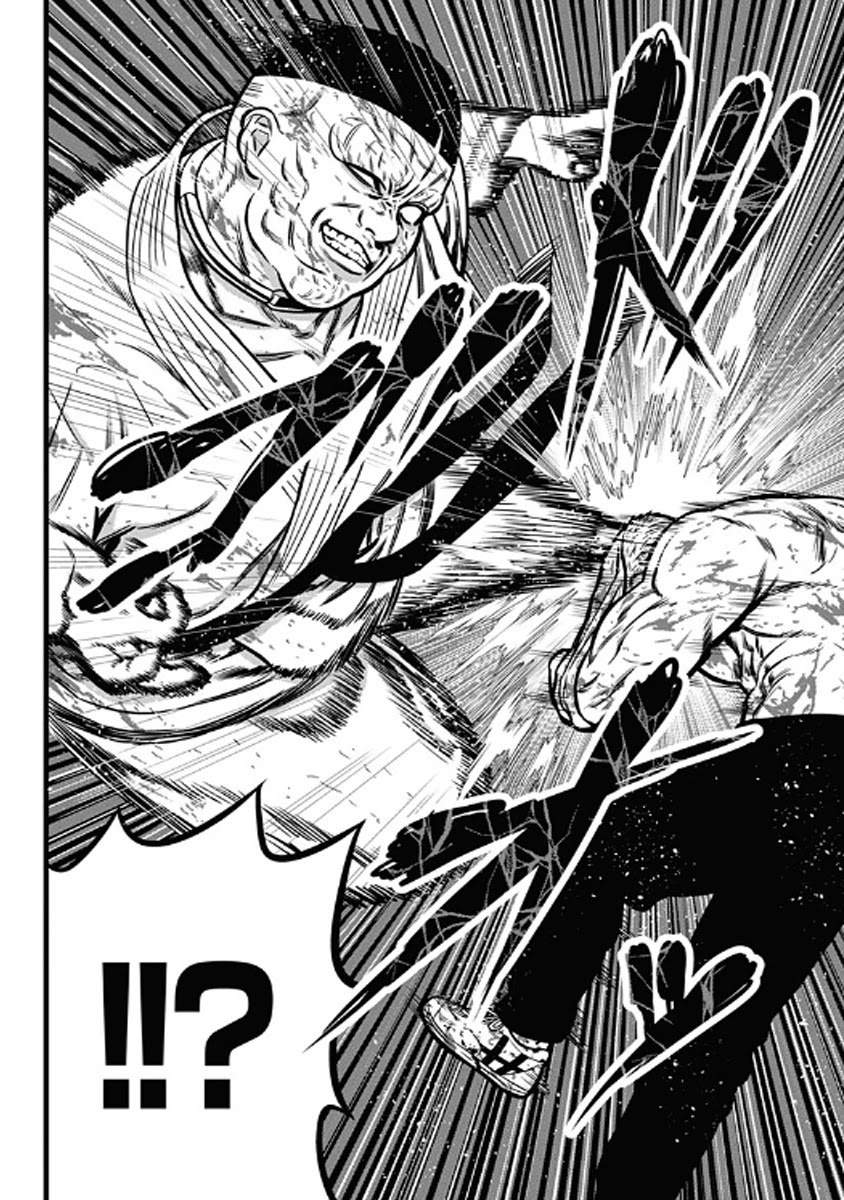 Dorei Yuugi Chapter 55 page 23 - Chapter 55