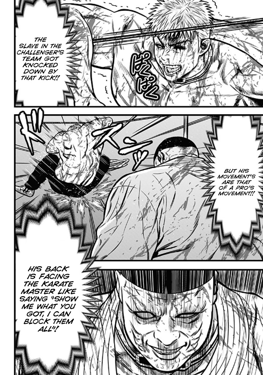 Dorei Yuugi Chapter 55 page 25 - Chapter 55