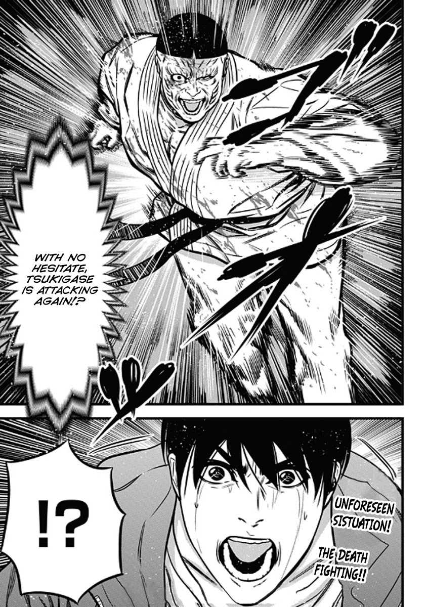 Dorei Yuugi Chapter 55 page 26 - Chapter 55