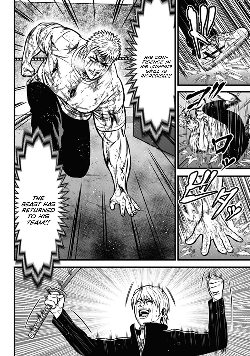 Dorei Yuugi Chapter 55 page 5 - Chapter 55