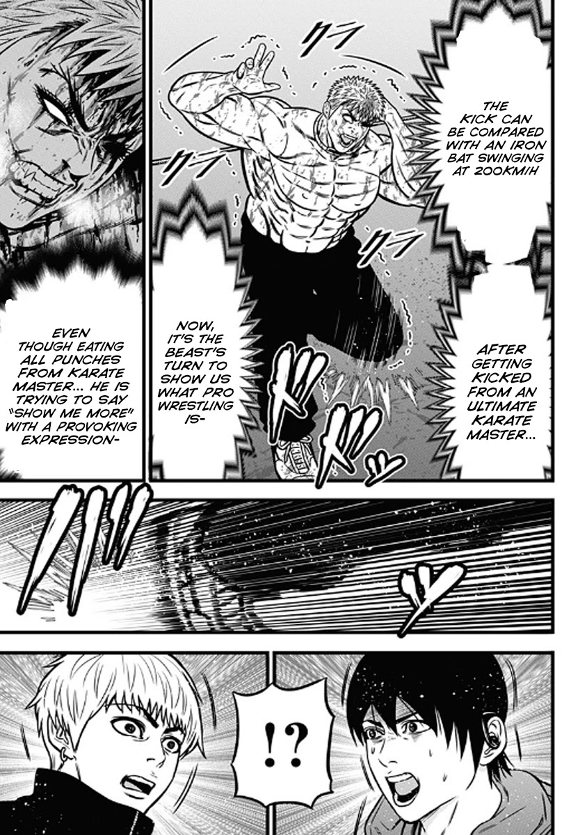 Dorei Yuugi Chapter 56 page 12 - Chapter 56