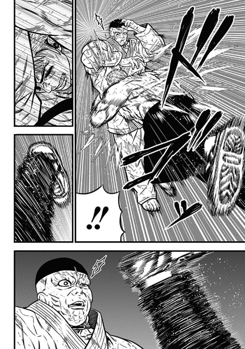 Dorei Yuugi Chapter 56 page 13 - Chapter 56