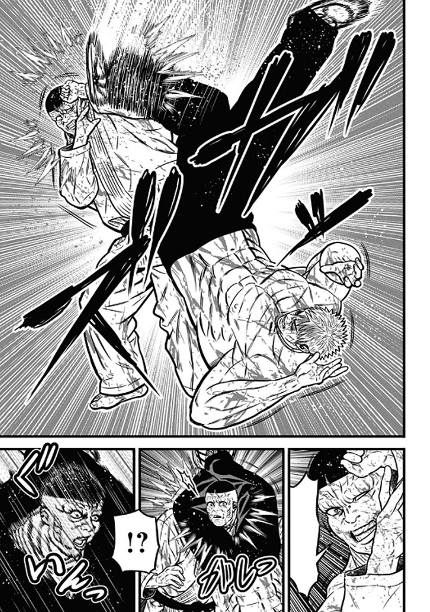 Dorei Yuugi Chapter 56 page 14 - Chapter 56
