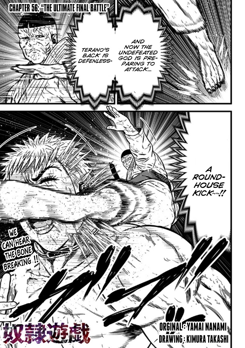 Dorei Yuugi Chapter 56 page 2 - Chapter 56