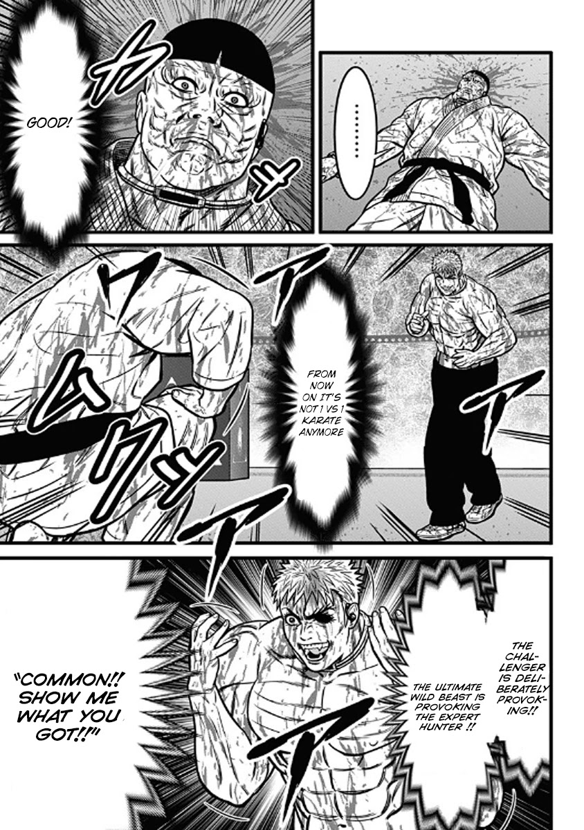 Dorei Yuugi Chapter 56 page 22 - Chapter 56