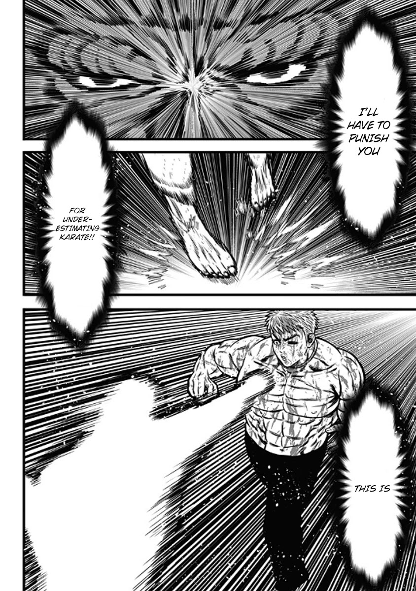 Dorei Yuugi Chapter 56 page 23 - Chapter 56