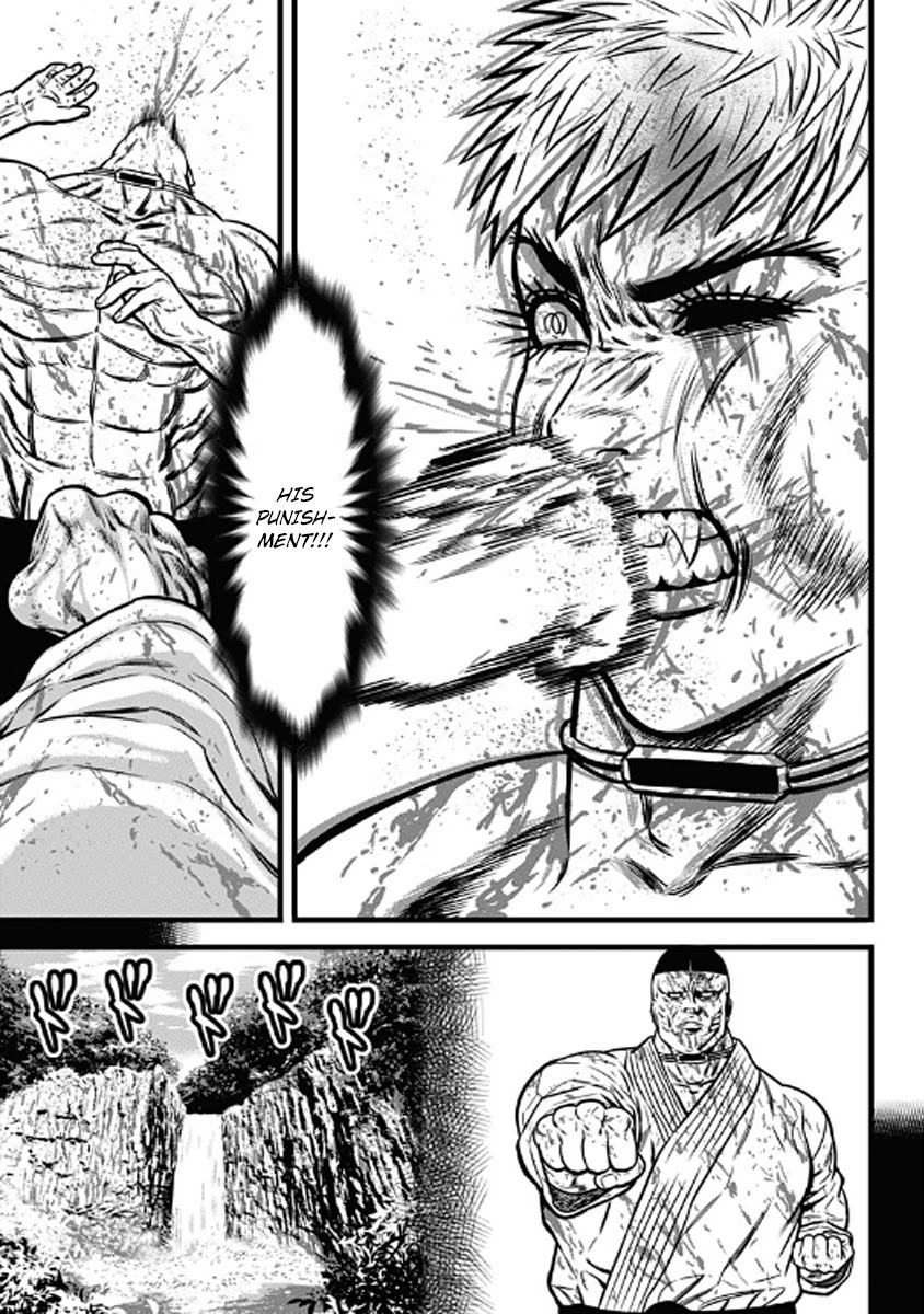 Dorei Yuugi Chapter 56 page 24 - Chapter 56