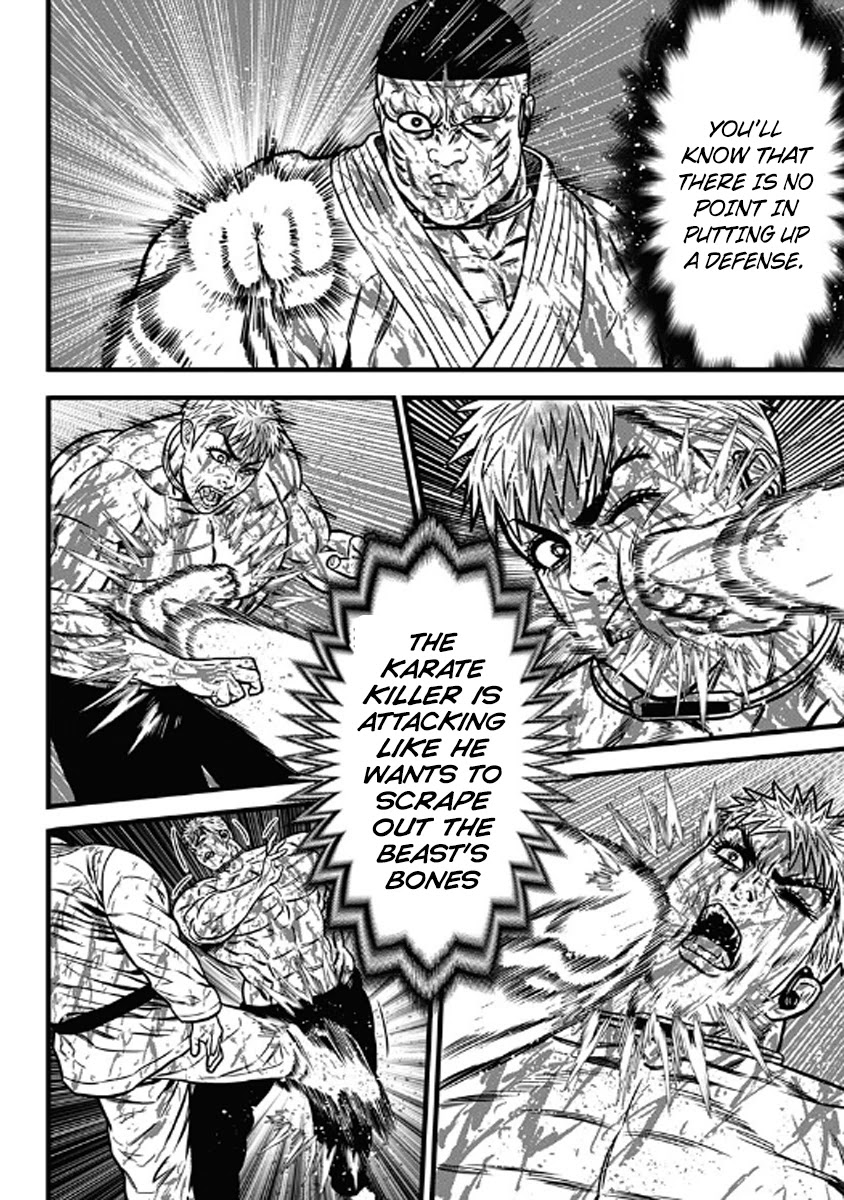 Dorei Yuugi Chapter 56 page 27 - Chapter 56