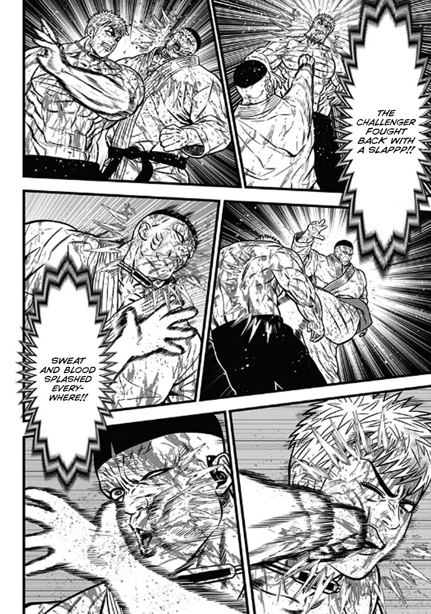 Dorei Yuugi Chapter 56 page 29 - Chapter 56