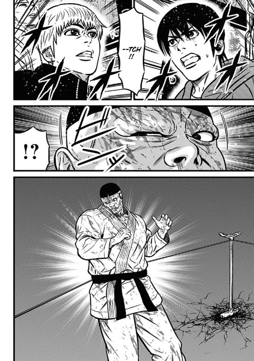 Dorei Yuugi Chapter 56 page 31 - Chapter 56