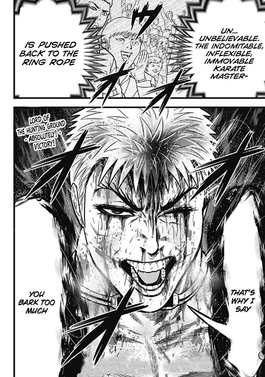 Dorei Yuugi Chapter 56 page 33 - Chapter 56