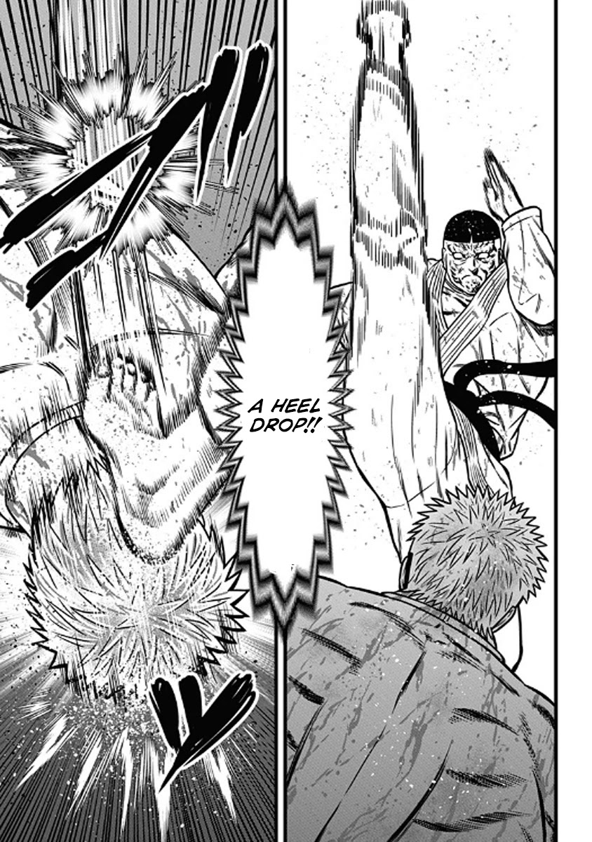 Dorei Yuugi Chapter 56 page 4 - Chapter 56