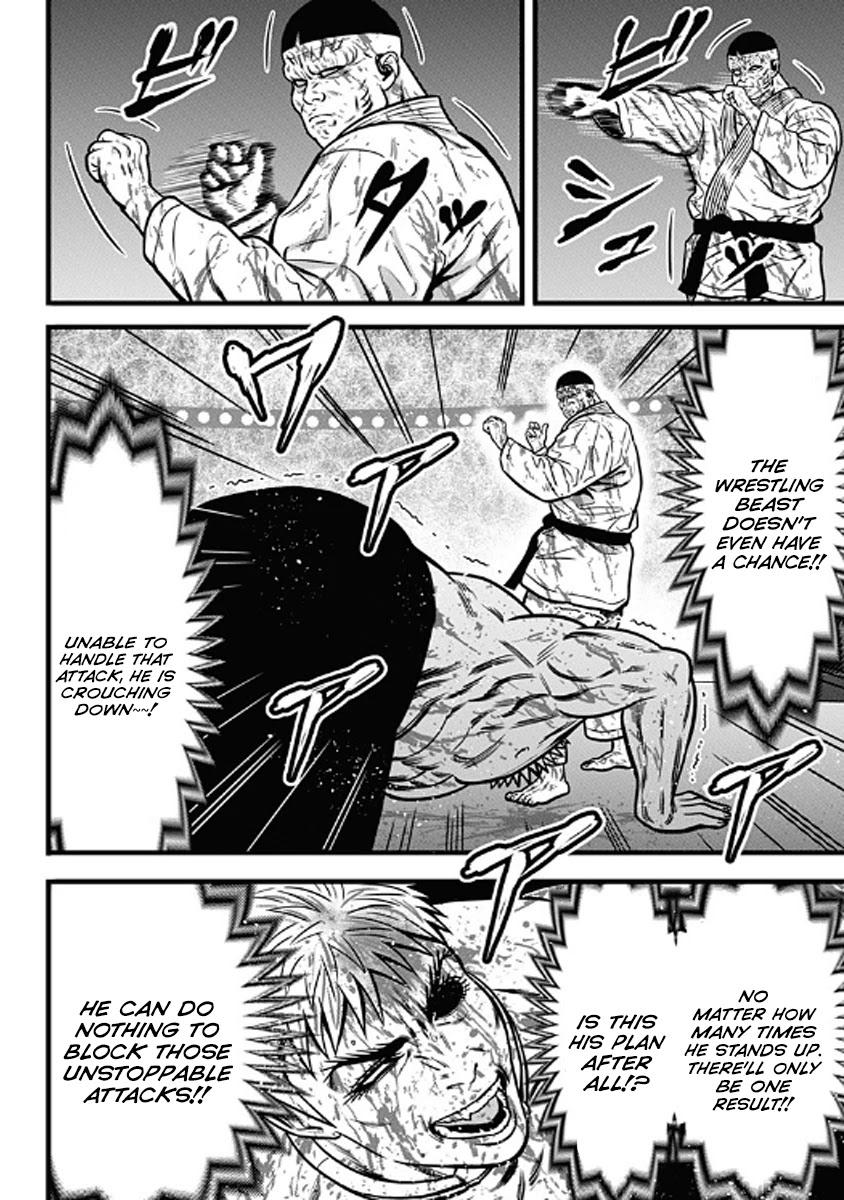 Dorei Yuugi Chapter 56 page 5 - Chapter 56