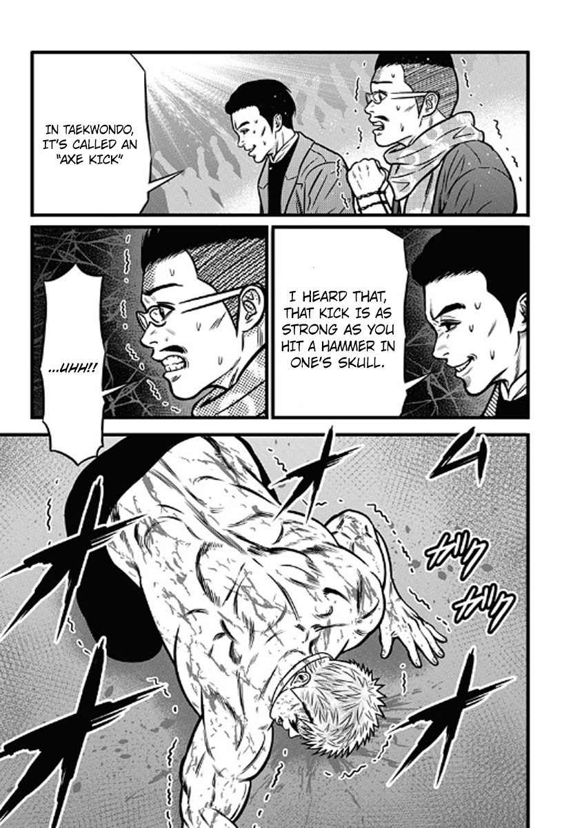 Dorei Yuugi Chapter 56 page 6 - Chapter 56