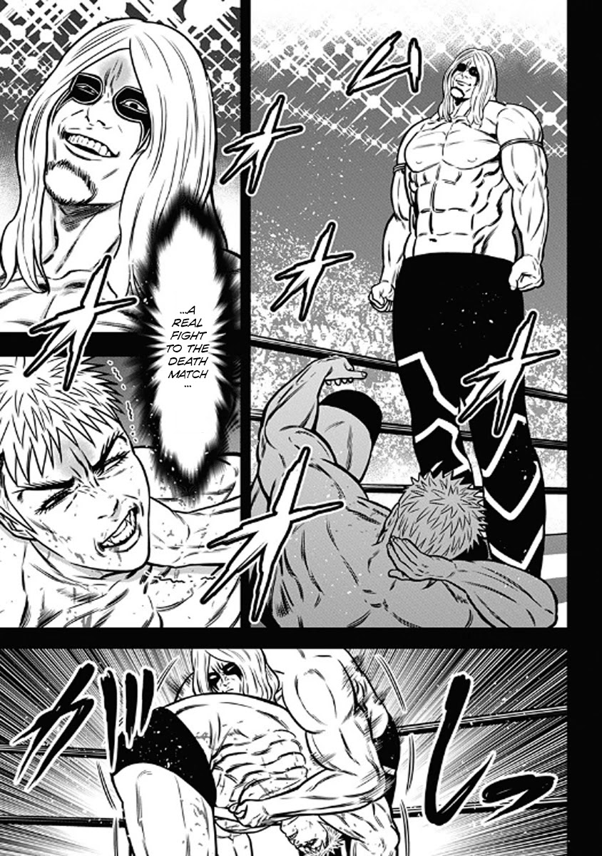 Dorei Yuugi Chapter 56 page 8 - Chapter 56
