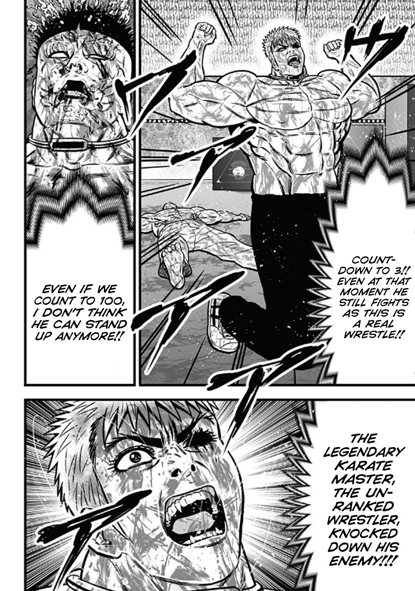 Dorei Yuugi Chapter 58 page 11 - Chapter 58