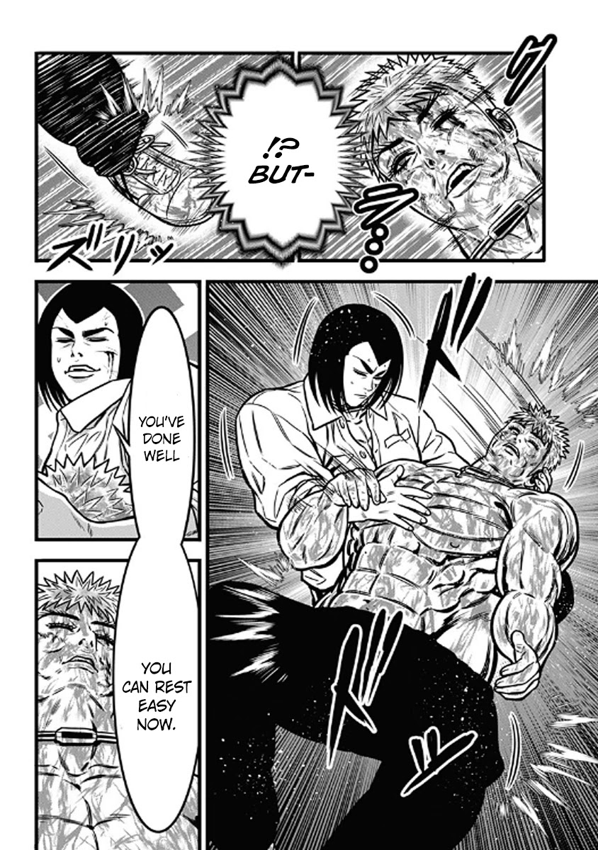 Dorei Yuugi Chapter 58 page 15 - Chapter 58