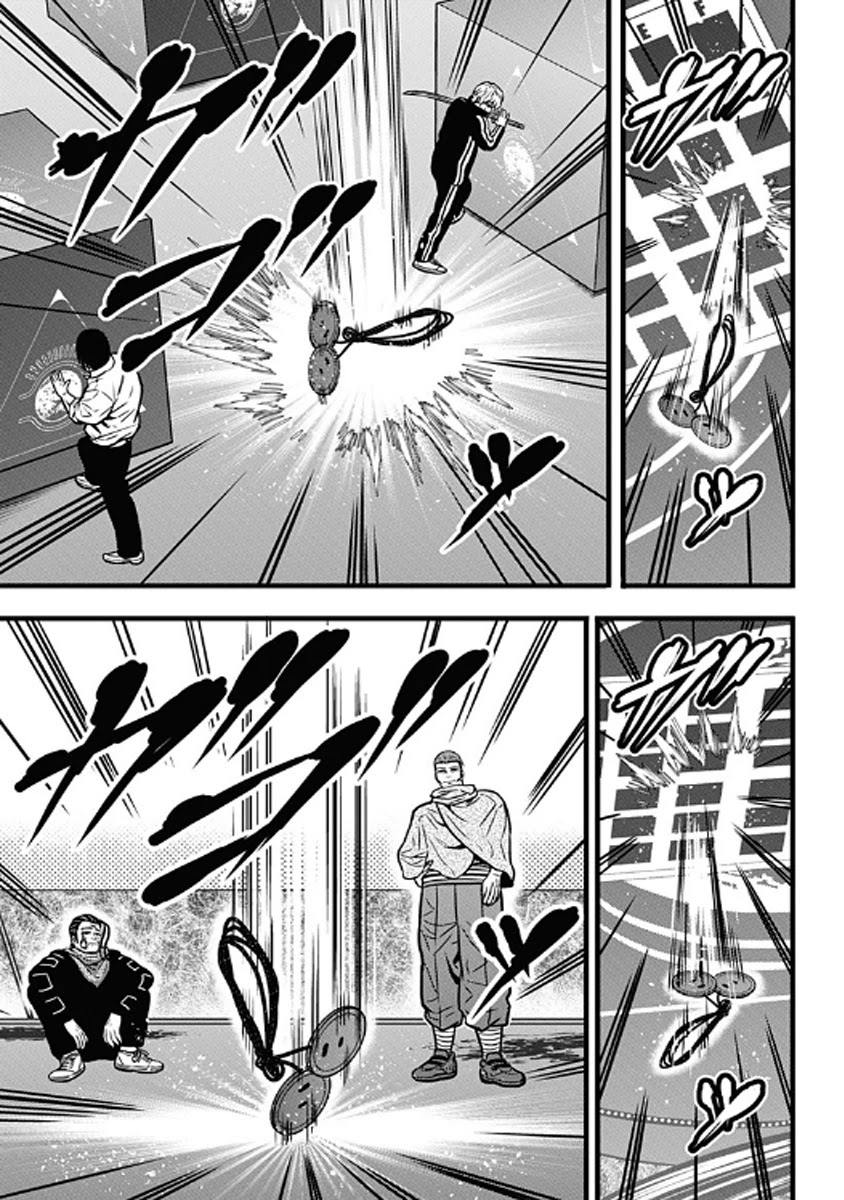 Dorei Yuugi Chapter 58 page 18 - Chapter 58