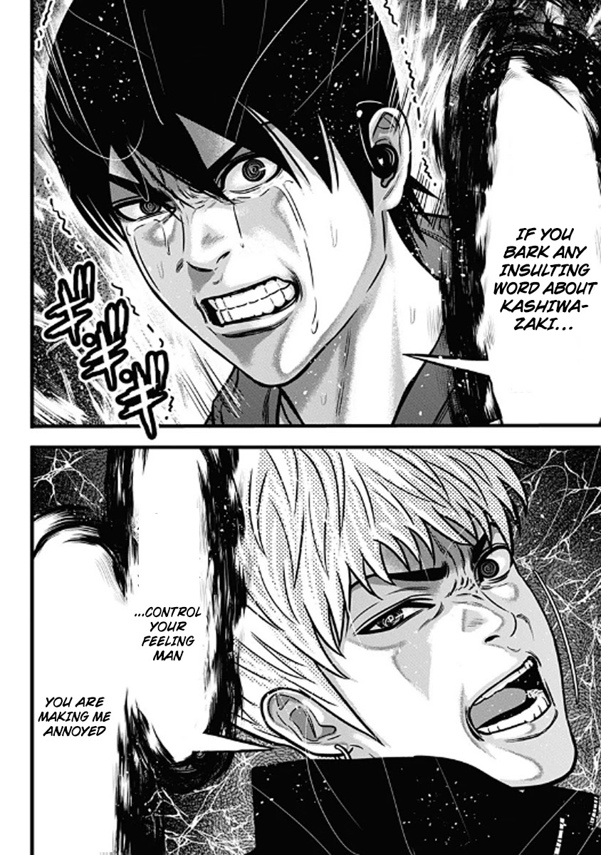 Dorei Yuugi Chapter 58 page 21 - Chapter 58