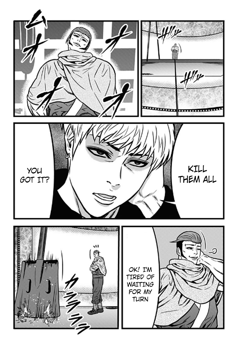 Dorei Yuugi Chapter 58 page 25 - Chapter 58