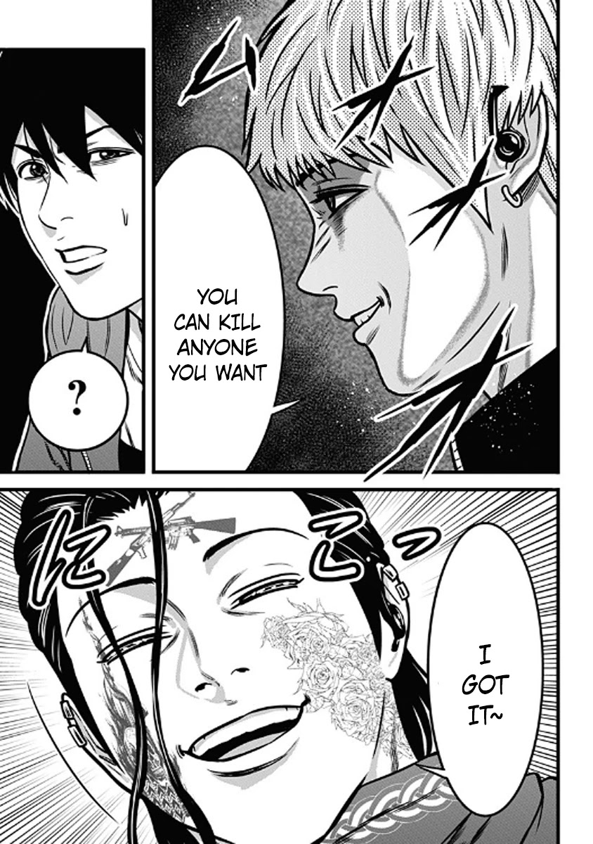 Dorei Yuugi Chapter 58 page 28 - Chapter 58