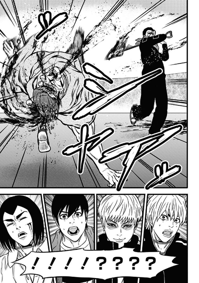 Dorei Yuugi Chapter 58 page 30 - Chapter 58