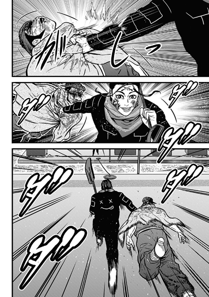 Dorei Yuugi Chapter 58 page 31 - Chapter 58