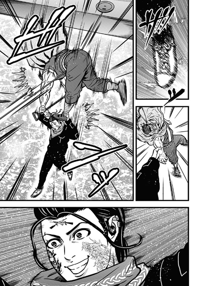 Dorei Yuugi Chapter 58 page 32 - Chapter 58