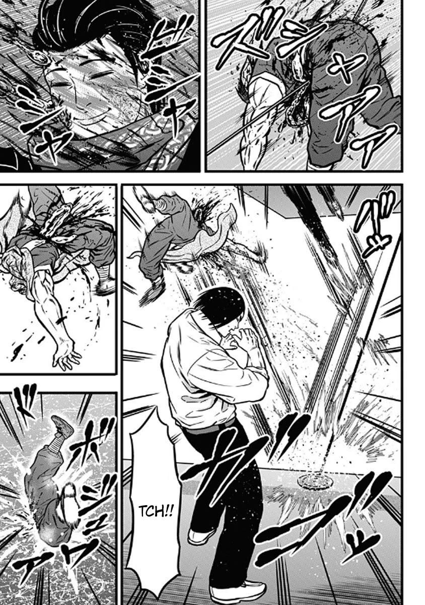 Dorei Yuugi Chapter 58 page 34 - Chapter 58