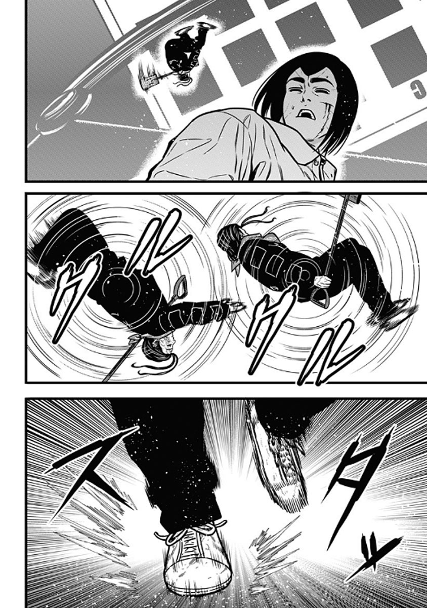 Dorei Yuugi Chapter 58 page 35 - Chapter 58