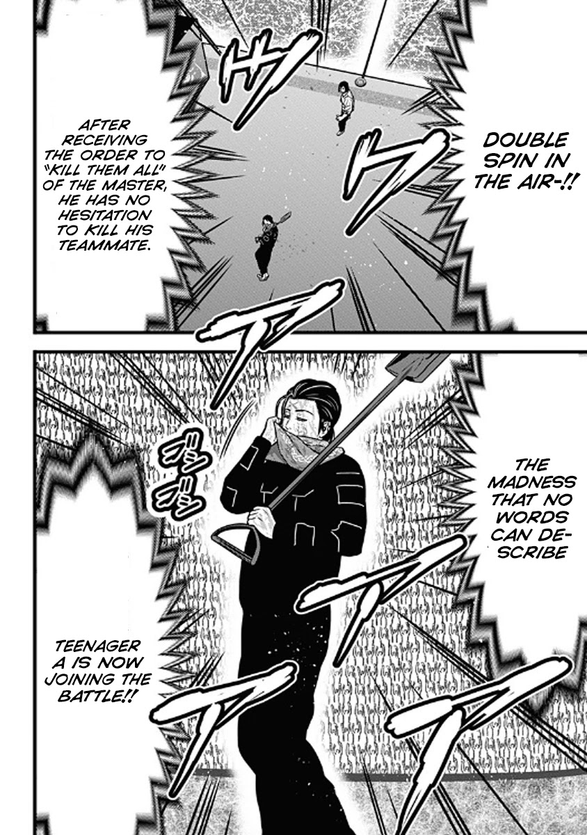 Dorei Yuugi Chapter 58 page 37 - Chapter 58