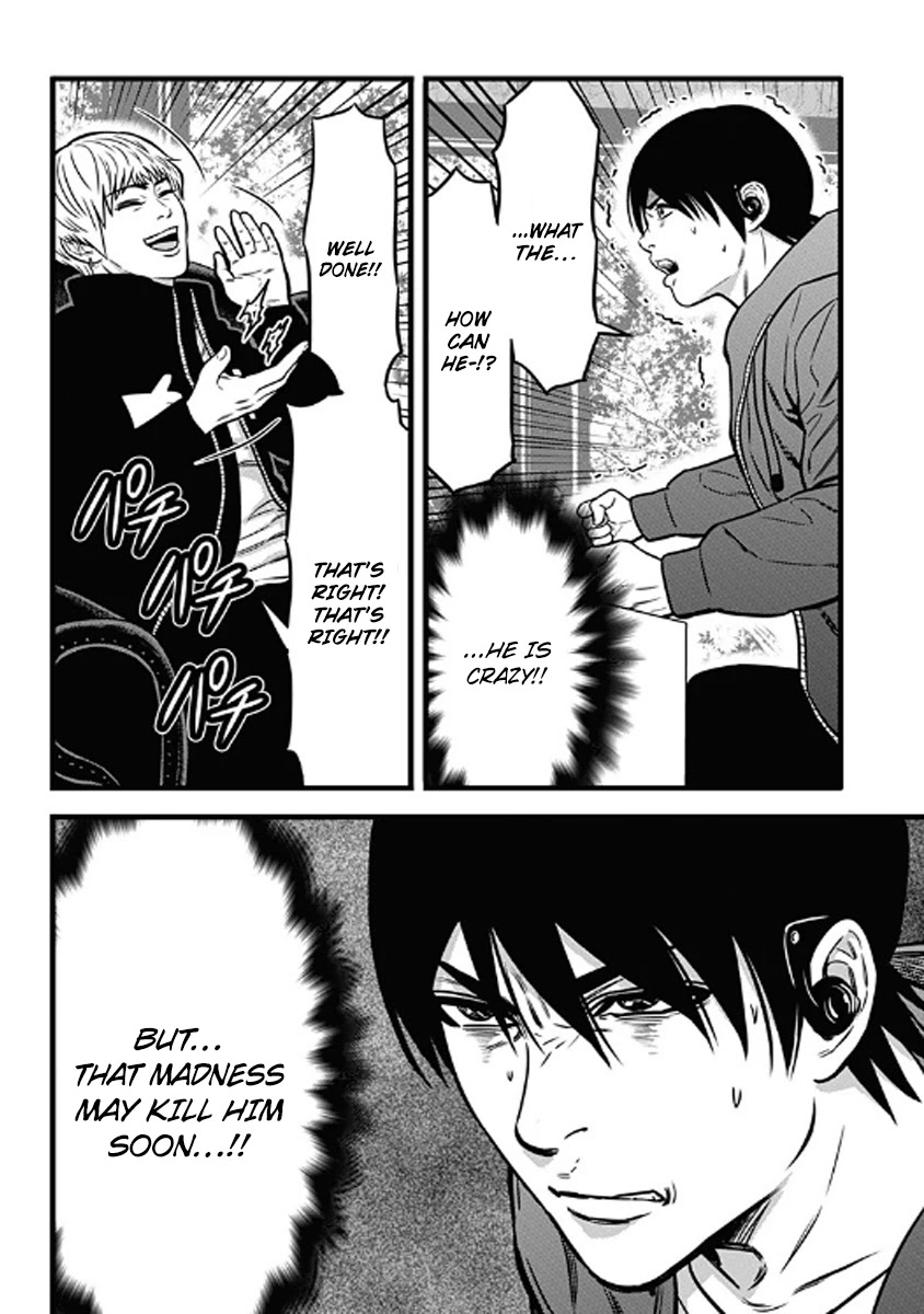Dorei Yuugi Chapter 58 page 39 - Chapter 58
