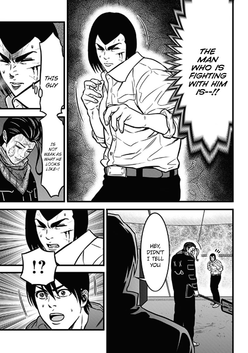 Dorei Yuugi Chapter 58 page 40 - Chapter 58