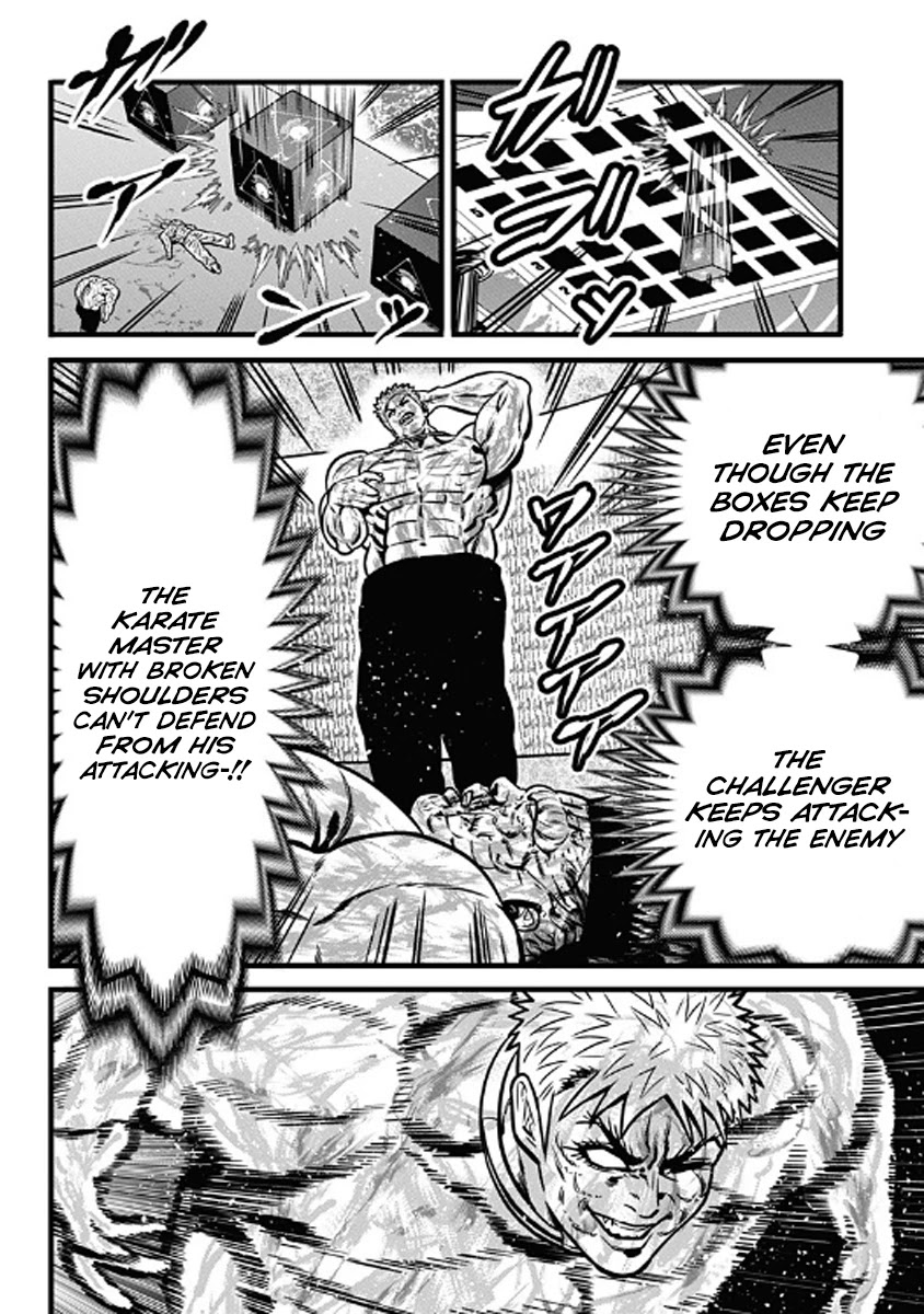 Dorei Yuugi Chapter 58 page 7 - Chapter 58