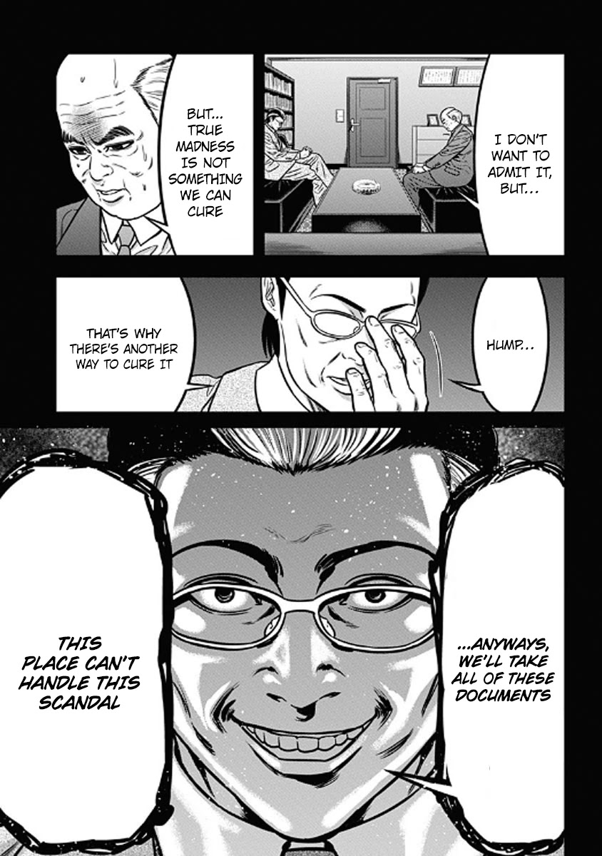 Dorei Yuugi Chapter 59 page 11 - Chapter 59