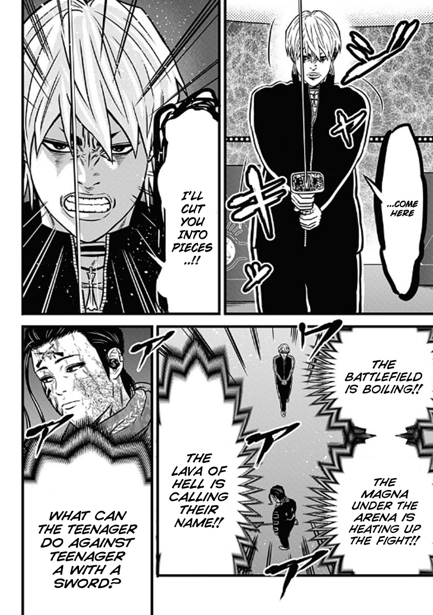 Dorei Yuugi Chapter 59 page 12 - Chapter 59