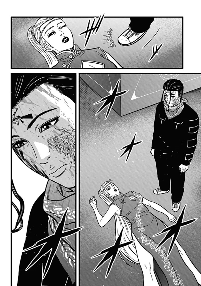 Dorei Yuugi Chapter 59 page 14 - Chapter 59