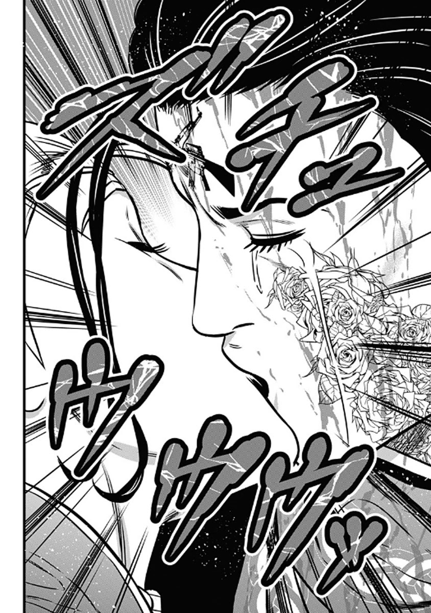 Dorei Yuugi Chapter 59 page 18 - Chapter 59