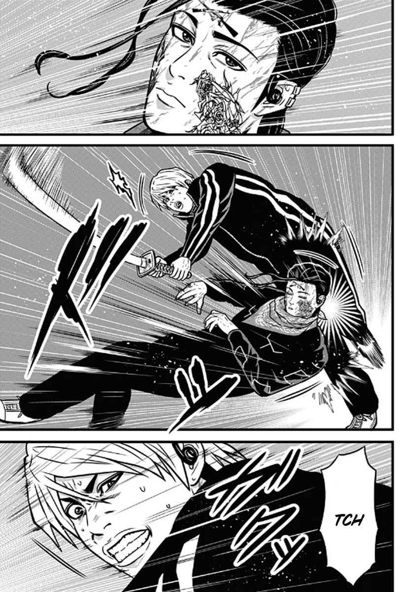 Dorei Yuugi Chapter 59 page 21 - Chapter 59