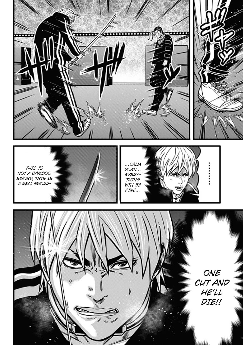 Dorei Yuugi Chapter 59 page 22 - Chapter 59