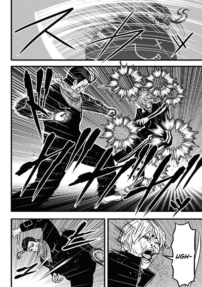 Dorei Yuugi Chapter 59 page 24 - Chapter 59