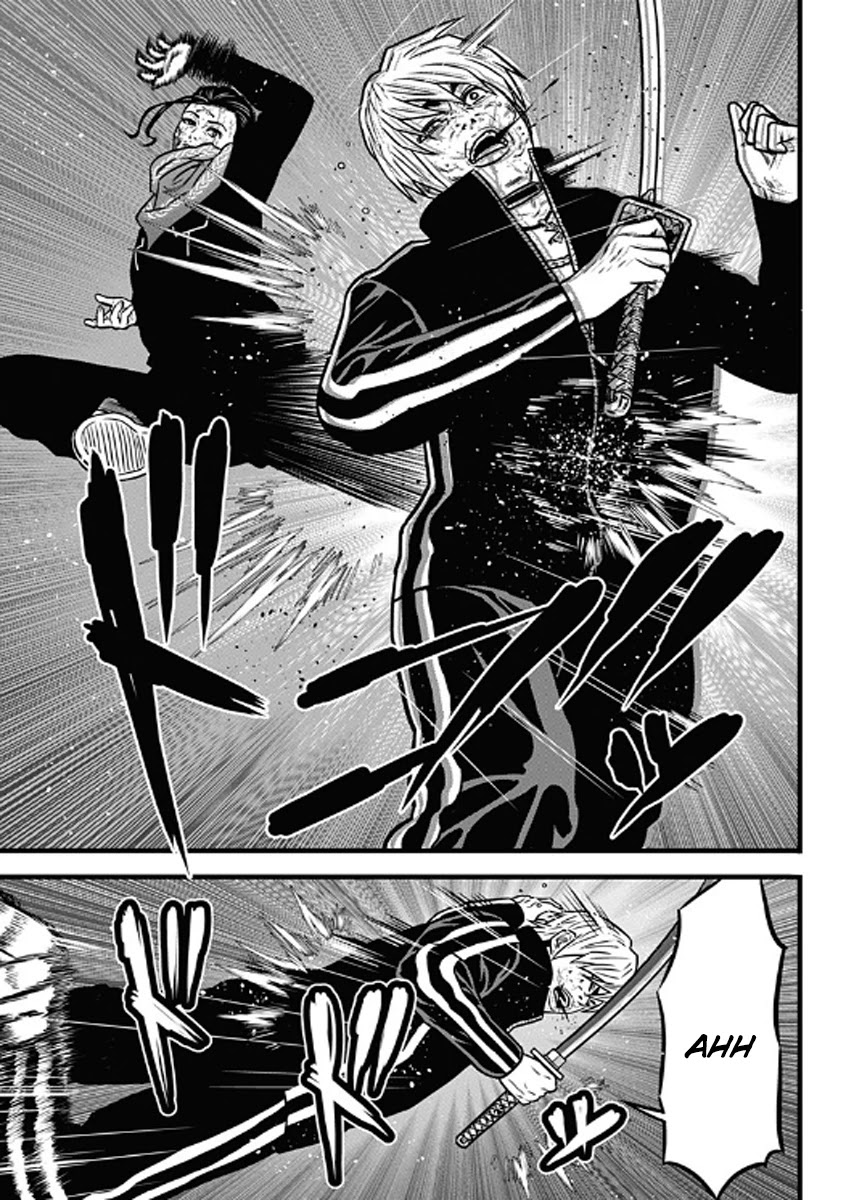Dorei Yuugi Chapter 59 page 25 - Chapter 59