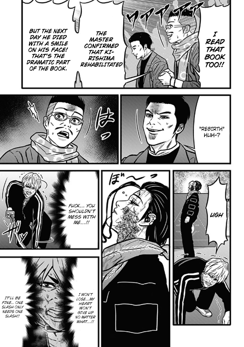 Dorei Yuugi Chapter 59 page 27 - Chapter 59