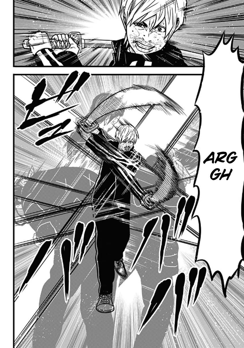 Dorei Yuugi Chapter 59 page 28 - Chapter 59